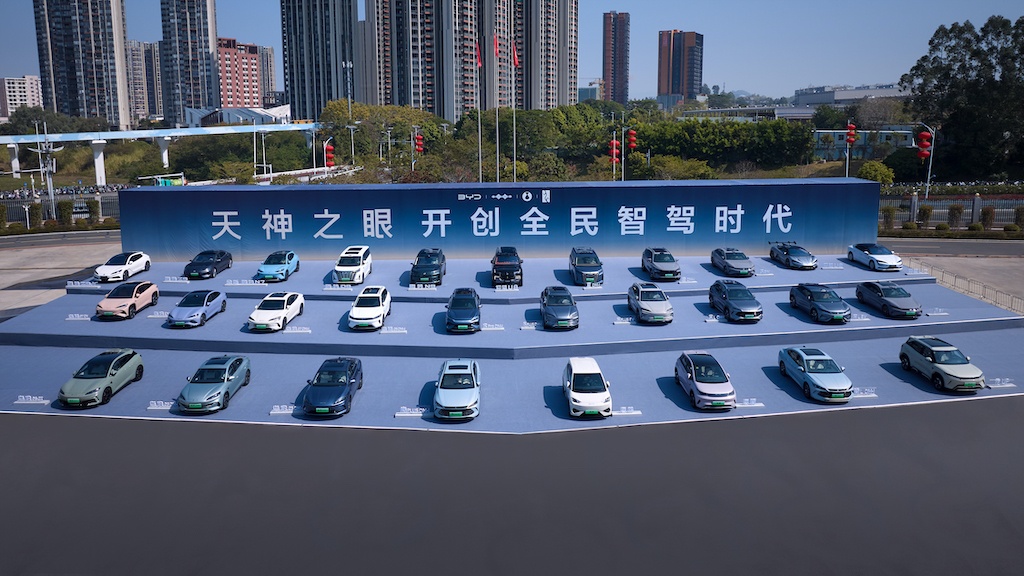 比亚迪为何敢于为智能泊车无差别全场景兜底