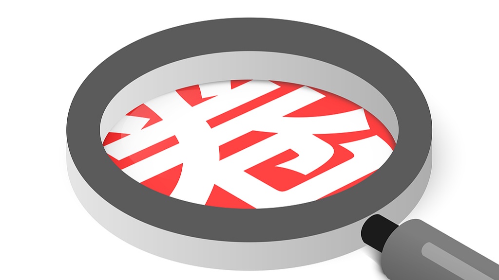 行业打响价值战车企多措并举冲刺下半场